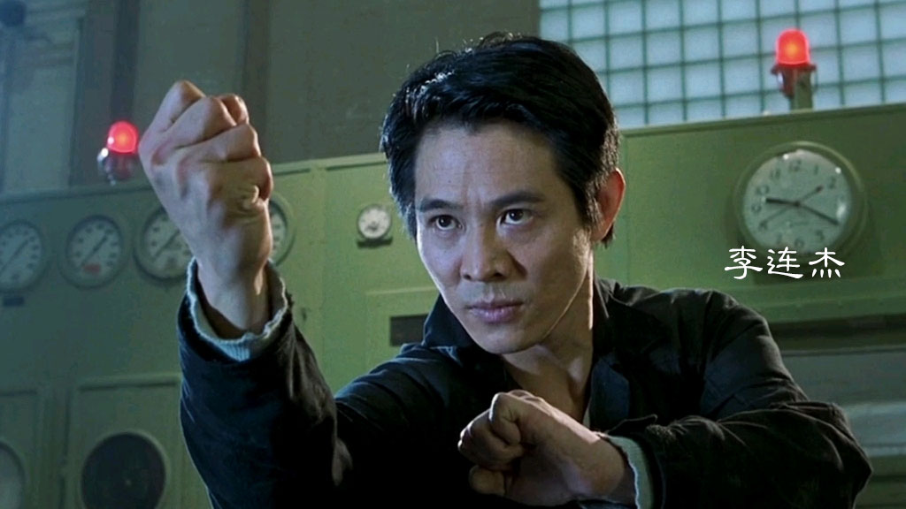 李连杰电影专辑