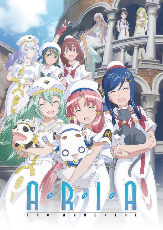 水星领航员 第四季